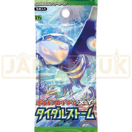 Pokemon Tidal Storm XY5 Japanese Booster Pack
