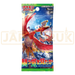 Pokemon To Have Seen the Battle Rainbow SM3H Japanese Booster Pack