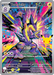 Pokemon Toxtricity IR 30th Celebration 30C 134/128 English Single Card