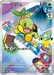 Pokemon Turtwig 30th Celebration Card Set Promo 110/M-P Japanese Single Card