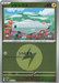Pokemon Tynamo Energy Reverse Holo Mega Dream ex High Class m2a 047/193 Japanese Single Card