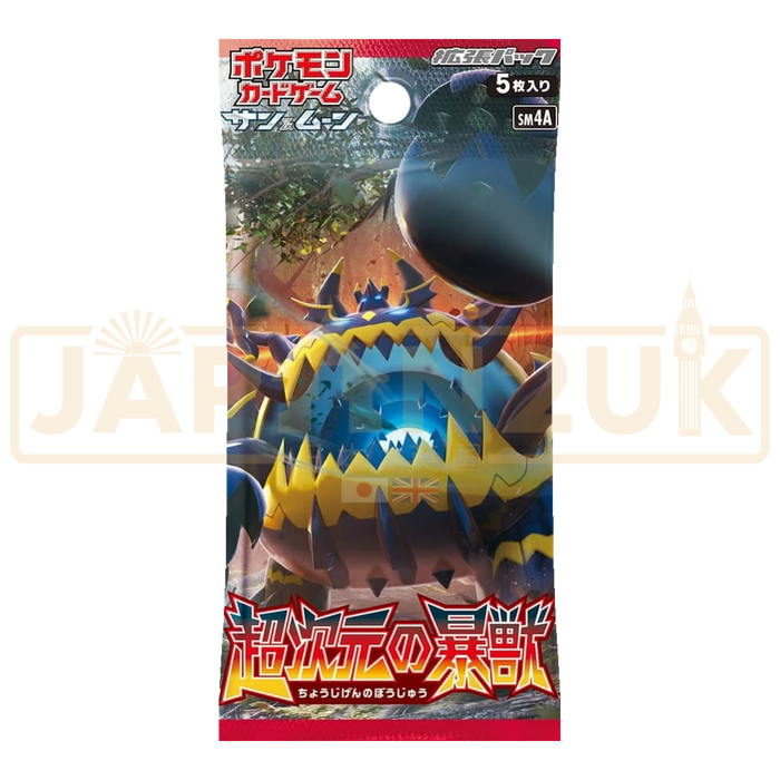 Pokemon Ultradimensional Beasts SM4A Japanese Booster Pack