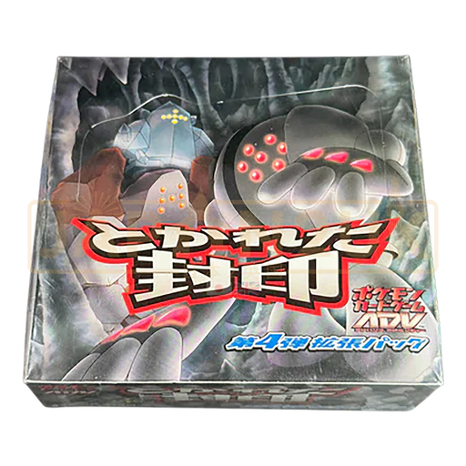 Pokemon Undone Seal Japanese Booster Box