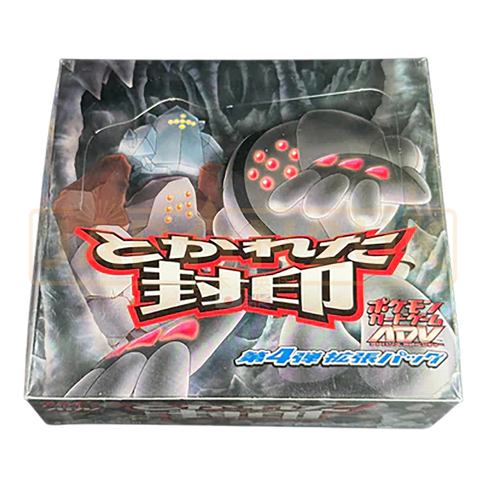 Pokemon Undone Seal Japanese Booster Box