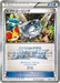 Pokemon Victory Ring Battle Festa '13 Third Fourth Prize Promo 000/XY-P Japanese Single Card
