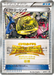 Pokemon Victory Ring Lizardon Mega Battle Third Fourth Prize Promo 000/XY-P Japanese Single Card