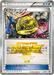 Pokemon Victory Ring Battle Festa '14 Third Fourth Prize Promo 000/XY-P Japanese Single Card