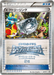 Pokemon Victory Ring Rayquaza Mega Battle Second Place Prize Promo 000/XY-P Japanese Single Card