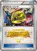 Pokemon Victory Ring Rayquaza Mega Battle Third Fourth Prize Promo 000/XY-P Japanese Single Card