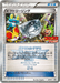 Pokemon Victory Ring Battle Festa '15 CoroCoro Challenge Second Place Prize Promo 000/XY-P Japanese Single Card
