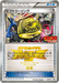 Pokemon Victory Ring Battle Festa '15 CoroCoro Challenge Third Fourth Prize Promo 000/XY-P Japanese Single Card