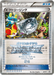 Pokemon Victory Ring Battle Festa '15 Second Place Prize Promo 000/XY-P Japanese Single Card