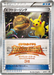 Pokemon Victory Ring Kamex Mega Battle First Place Prize Promo 000/XY-P Japanese Single Card
