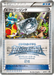 Pokemon Victory Ring Kamex Mega Battle Second Place Prize Promo 000/XY-P Japanese Single Card