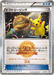 Pokemon Victory Ring 20th Anniversary Festa First Place Prize Promo 000/XY-P Japanese Single Card