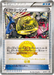 Pokemon Victory Ring 20th Anniversary Festa Third Fourth Prize Promo 000/XY-P Japanese Single Card