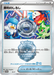 Pokemon Victory Symbol Holo Champions League '23 Runner-Up Prize Promo 000/SV-P Japanese Single Card