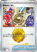 Pokemon Victory Symbol Holo Champions League '23 Semi-Finalist Prize Promo 000/SV-P Japanese Single Card