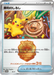 Pokemon Victory Symbol Holo Champions League '24 Champion Prize Promo 000/SV-P Japanese Single Card
