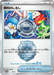 Pokemon Victory Symbol Holo Champions League '24 Runner-Up Prize Promo 000/SV-P Japanese Single Card