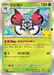 Pokemon Vivillon Holo 30th Celebration m6a 005/103 Japanese Single Card
