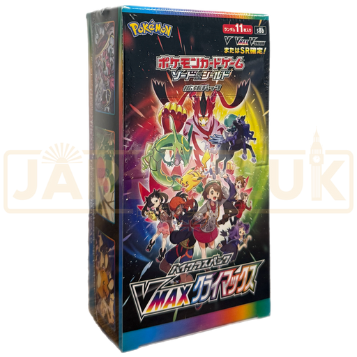 VMAX Climax Japanese Pokemon Booster Box VMAX Climax Japanese Pokemon Booster Box
