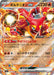 Pokemon Volcanion ex RR Battle Partners sv9 017/100 Japanese Single Card