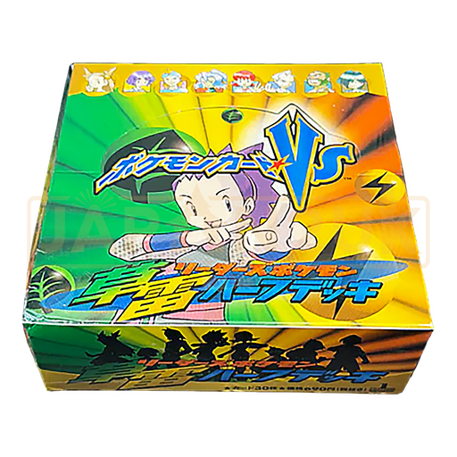 Pokemon VS Grass/Lightning Japanese Booster Box