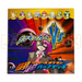 Pokemon VS Psychic/Fighting Japanese Booster Box