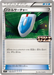 Pokemon VS Seeker Non Holo Extra Battle Day '26 Promo Card Pack Mega Evolution Promo 060/M-P Japanese Single Card