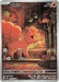 Pokemon Vulpix AR Mega Brave M1L 067/063 Japanese Single Card