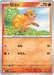 Pokemon Vulpix Non Holo Mega Brave M1L 010/063 Japanese Single Card