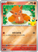 Pokemon Vulpix Reverse Holo 30th Celebration Premium Deck Set Espeon & Umbreon MF 004/040 Japanese Single Card