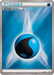 Pokemon Water Energy Card Gym Promo Pack Promo 000/XY-P Japanese Single Card