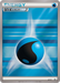Pokemon Water Energy Card Gym Promo Pack Promo 000/XY-P Japanese Single Card