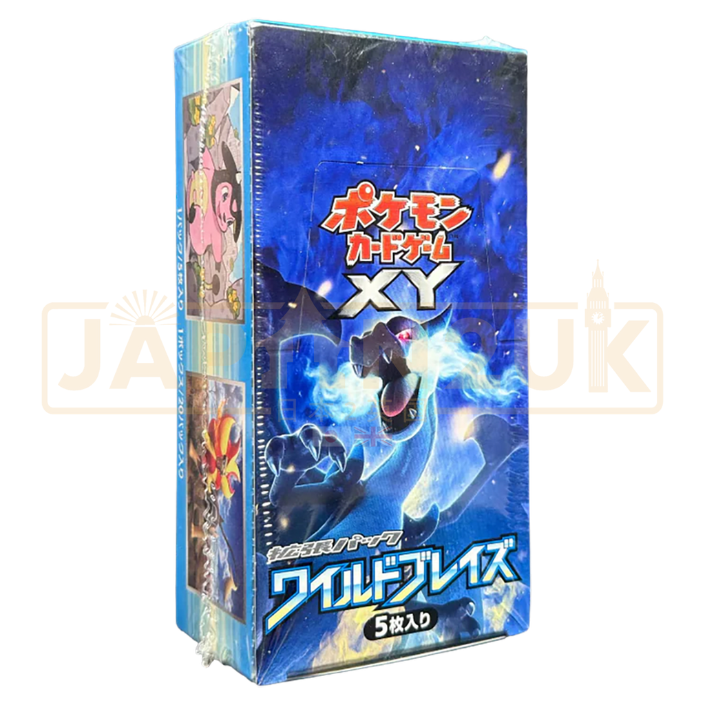wild blaze booster box Pokemon XY2 Japanese Box. — Japan2UK Butterfree VMAX Booster Box Prices | Pokemon