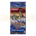 Pokemon Wind from the Sea E3 Japanese Booster Pack