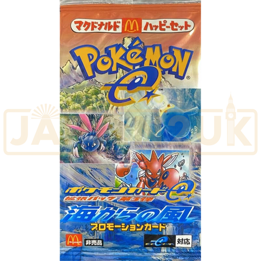 Pokemon Wind from the Sea McDonald's Promotional Pack Japanese Booster Pack