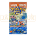 Pokemon Wind from the Sea McDonald's Promotional Pack Japanese Booster Pack