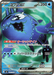 Pokemon Wishiwashi ex SR Storm Emeralda M6 091/076 Japanese Single Card