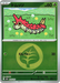 Pokemon Wurmple Energy Reverse Holo Mega Dream ex High Class m2a 004/193 Japanese Single Card