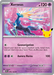 Pokemon Xerneas Holo 30th Celebration 30C 076/128 English Single Card