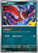 Pokemon Yveltal Holo 30th Celebration 30C 100/128 English Single Card