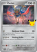 Pokemon Zacian Holo 30th Celebration 30C 106/128 English Single Card