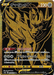 Pokemon Zamazenta V UR Shiny Star V High Class s4a 330/190 Japanese Single Card
