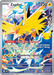 Pokemon Zapdos IR 30th Celebration 30C 133/128 English Single Card