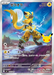 Pokemon Zeraora Holo 30th Celebration Premium Deck Set Espeon & Umbreon MF 042/040 Japanese Single Card