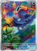 Pokemon Zorua AR Zorua & Zoroark ex Starter Set ex MEZ 020/019 Japanese Single Card