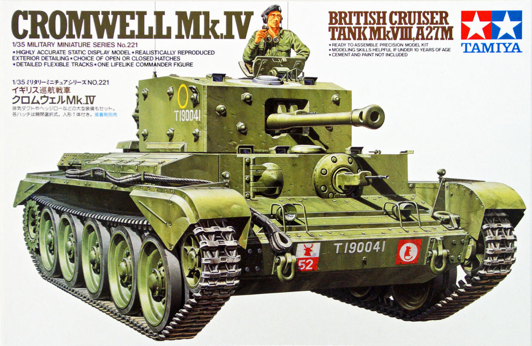 Tamiya Military - Cromwell Mk IV - 1/35 - Model Kit