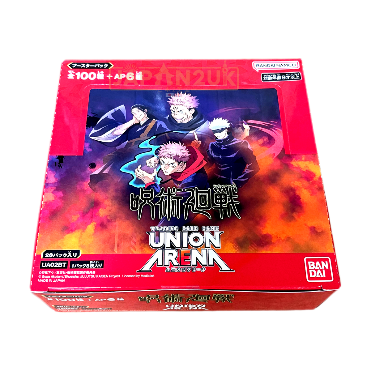 Union Arena Jujutsu Kaisen UA02BT JAPANESE Booster Box Union Arena Jujutsu Kaisen UA02BT JAPANESE Booster Box